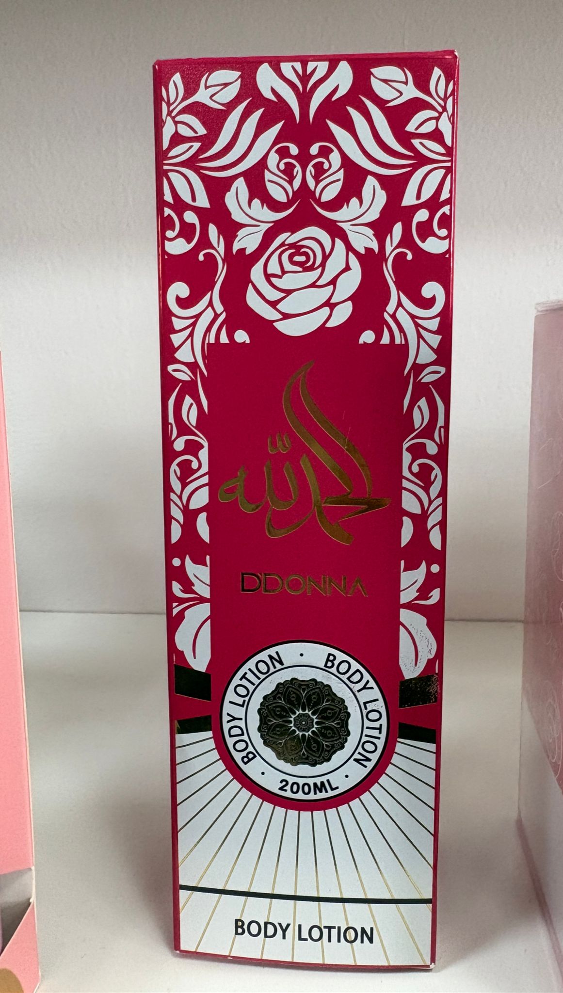 Loción corporal Árabe